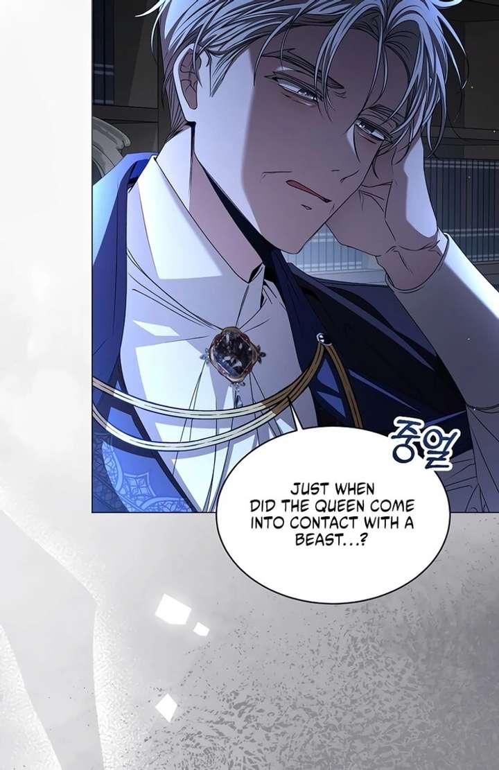 My Fiancé Keeps Trying to Raise Me - Chapter 2 Page 17