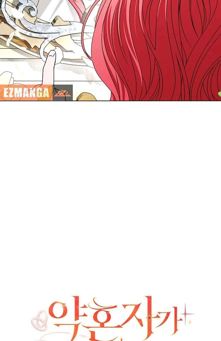 My Fiancé Keeps Trying to Raise Me - Chapter 2 Page 82