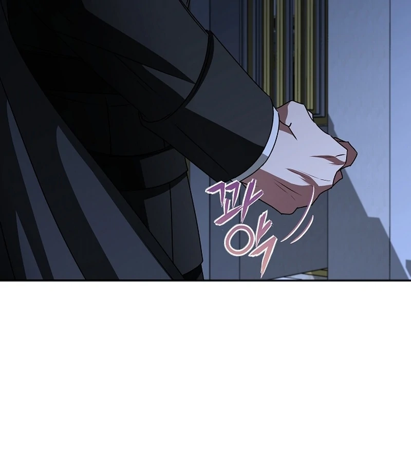 My Fiancé Keeps Trying to Raise Me - Chapter 20 Page 62