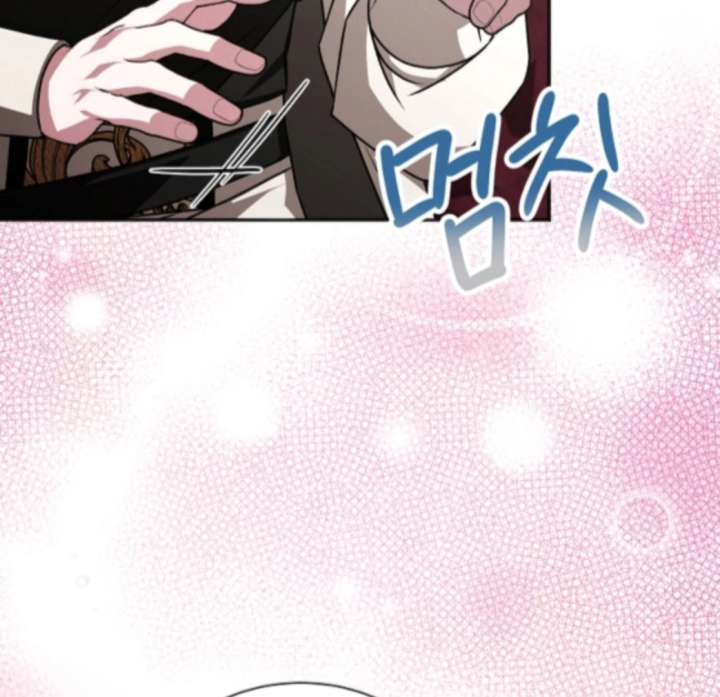 My Fiancé Keeps Trying to Raise Me - Chapter 21 Page 145