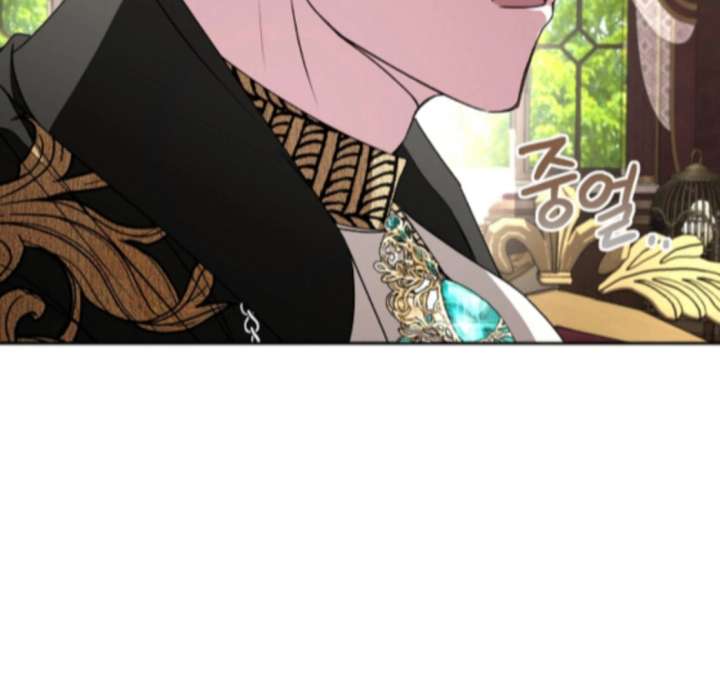 My Fiancé Keeps Trying to Raise Me - Chapter 21 Page 153