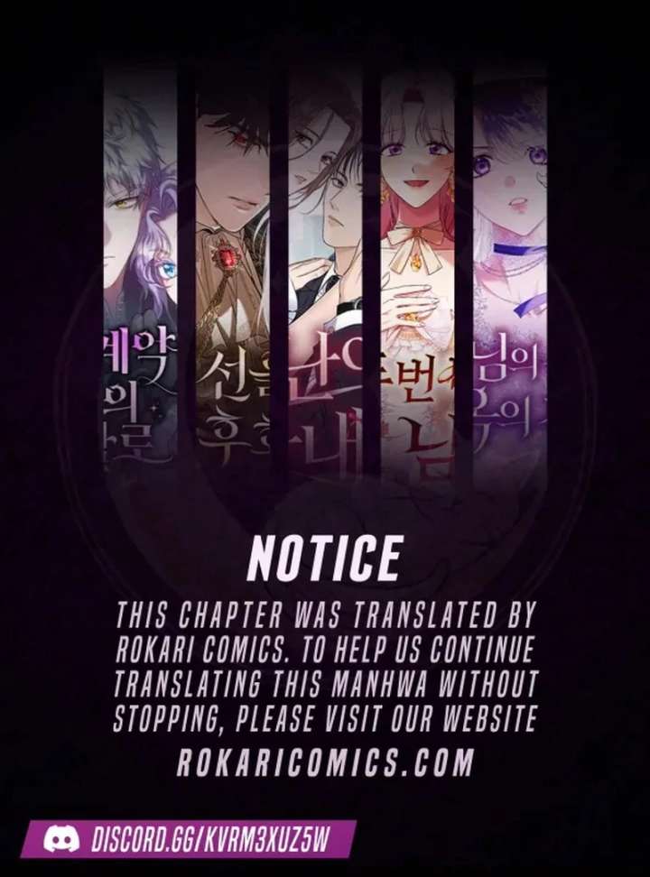 My Fiancé Keeps Trying to Raise Me - Chapter 22 Page 1