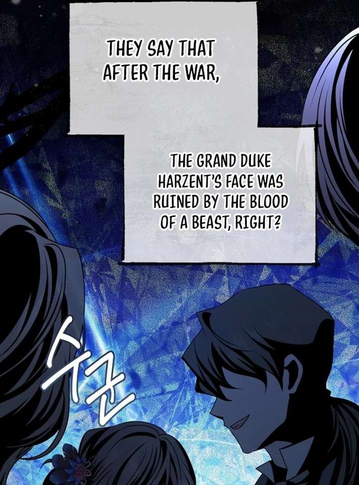 My Fiancé Keeps Trying to Raise Me - Chapter 22 Page 5