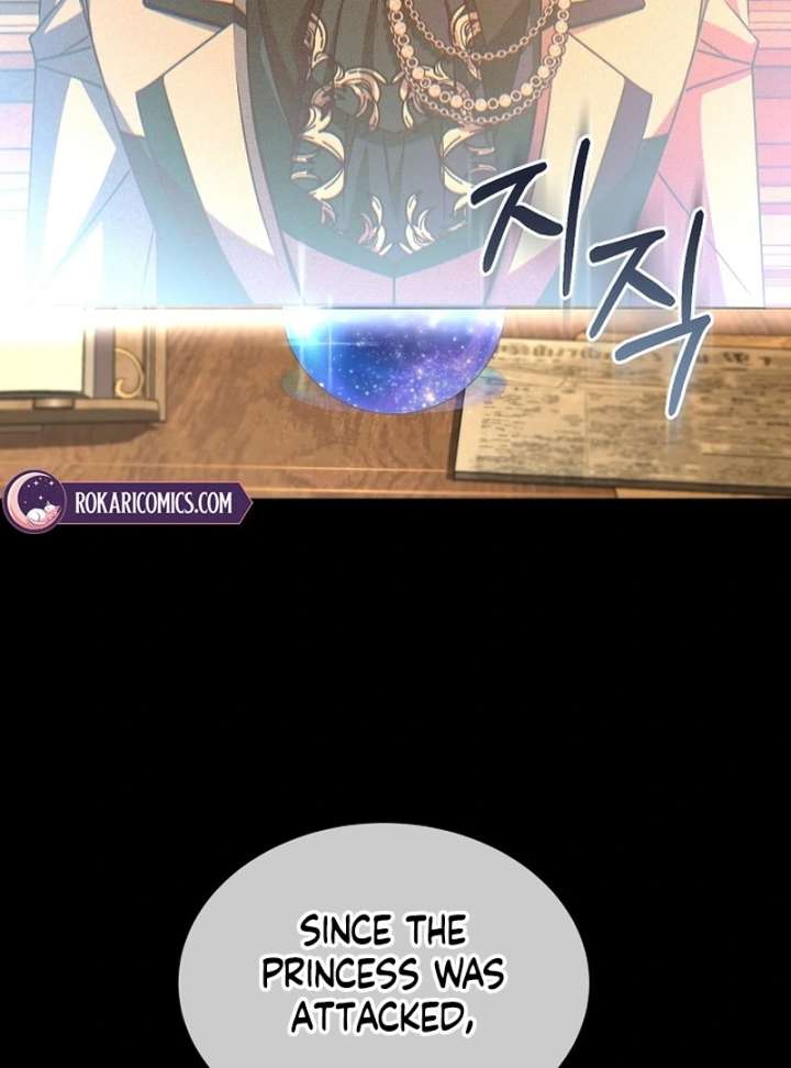 My Fiancé Keeps Trying to Raise Me - Chapter 22 Page 85