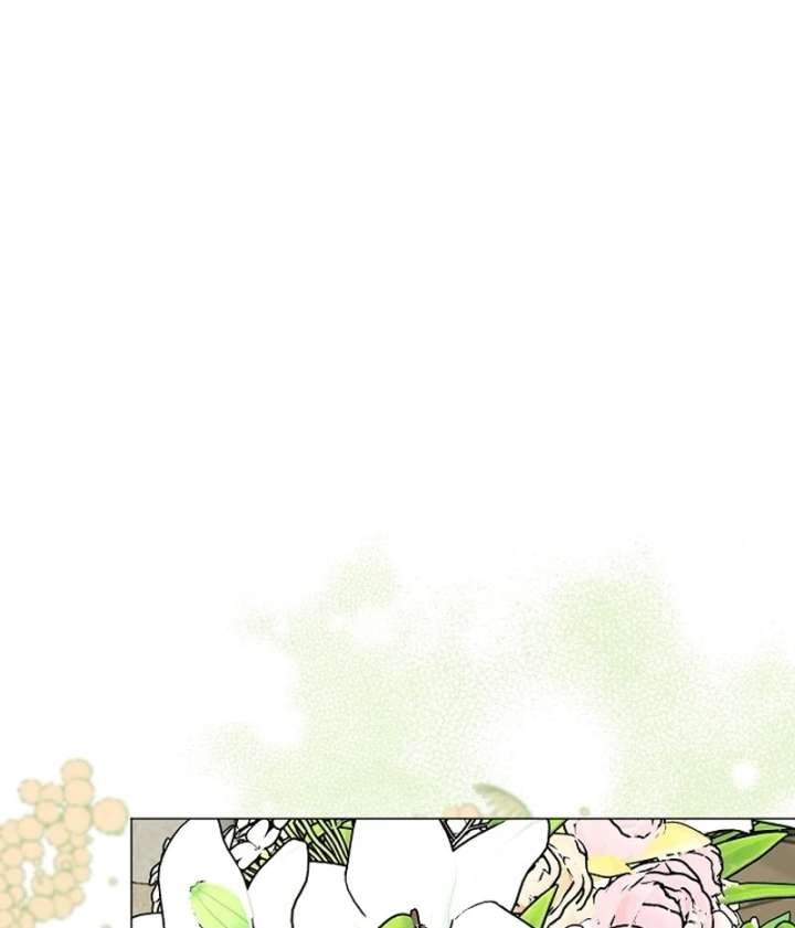 My Fiancé Keeps Trying to Raise Me - Chapter 23 Page 126