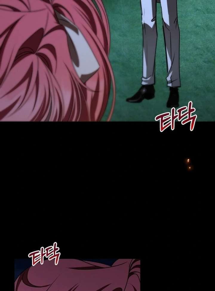 My Fiancé Keeps Trying to Raise Me - Chapter 23 Page 70