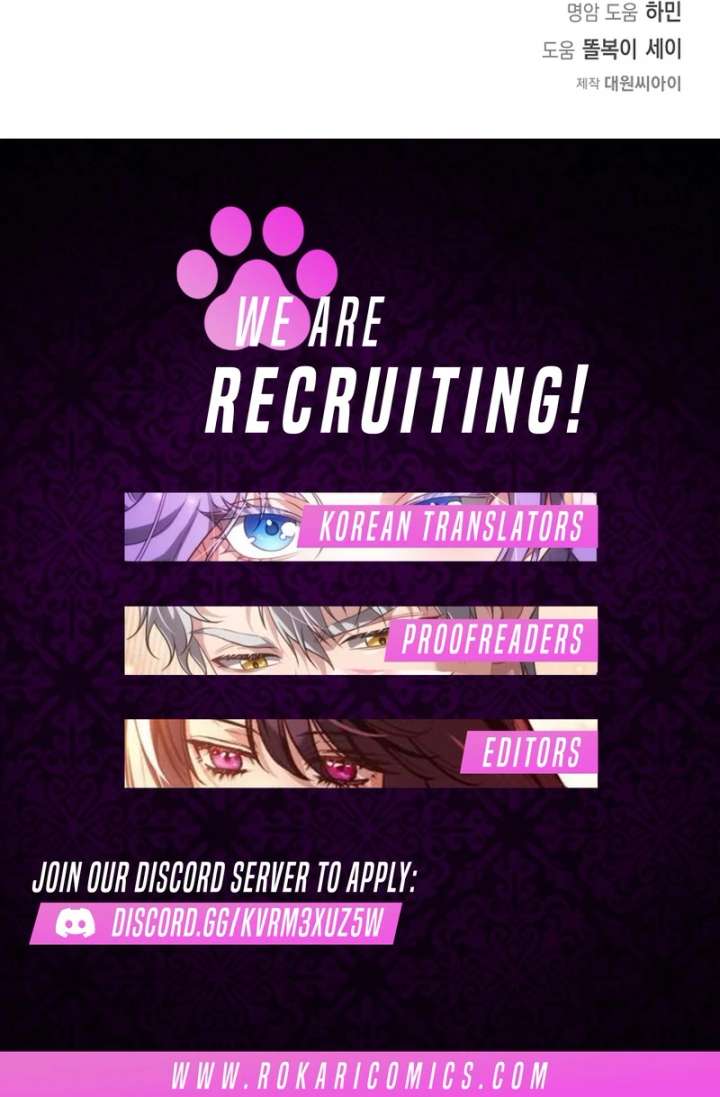 My Fiancé Keeps Trying to Raise Me - Chapter 24 Page 149