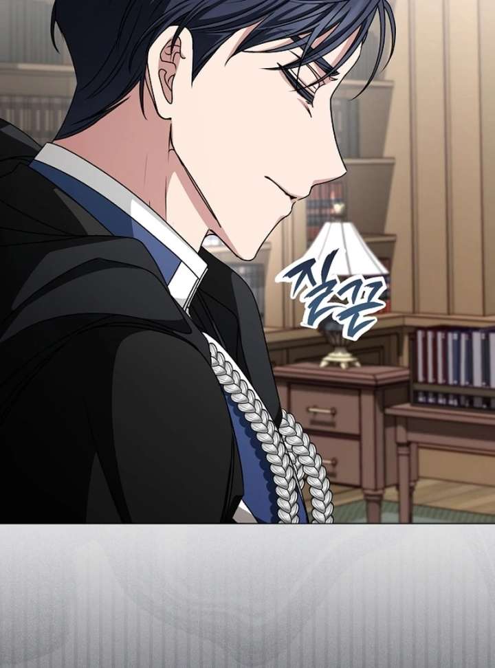 My Fiancé Keeps Trying to Raise Me - Chapter 24 Page 4