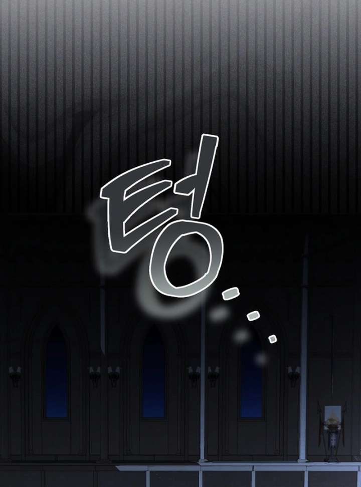 My Fiancé Keeps Trying to Raise Me - Chapter 24 Page 5