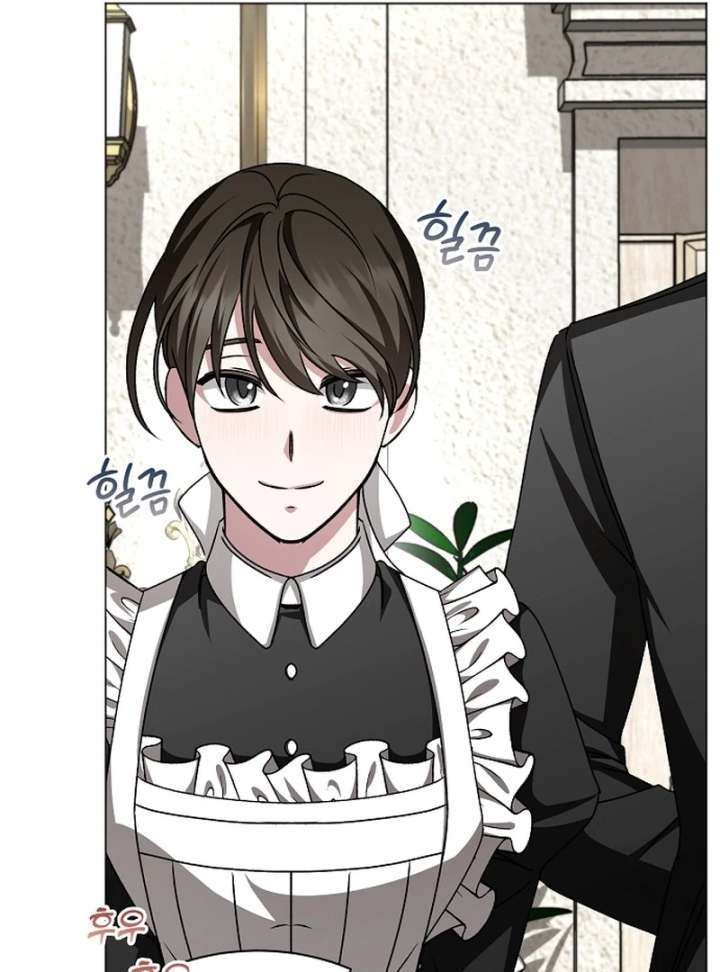 My Fiancé Keeps Trying to Raise Me - Chapter 24 Page 92