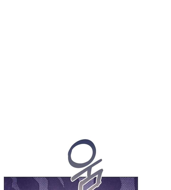 My Fiancé Keeps Trying to Raise Me - Chapter 25 Page 100