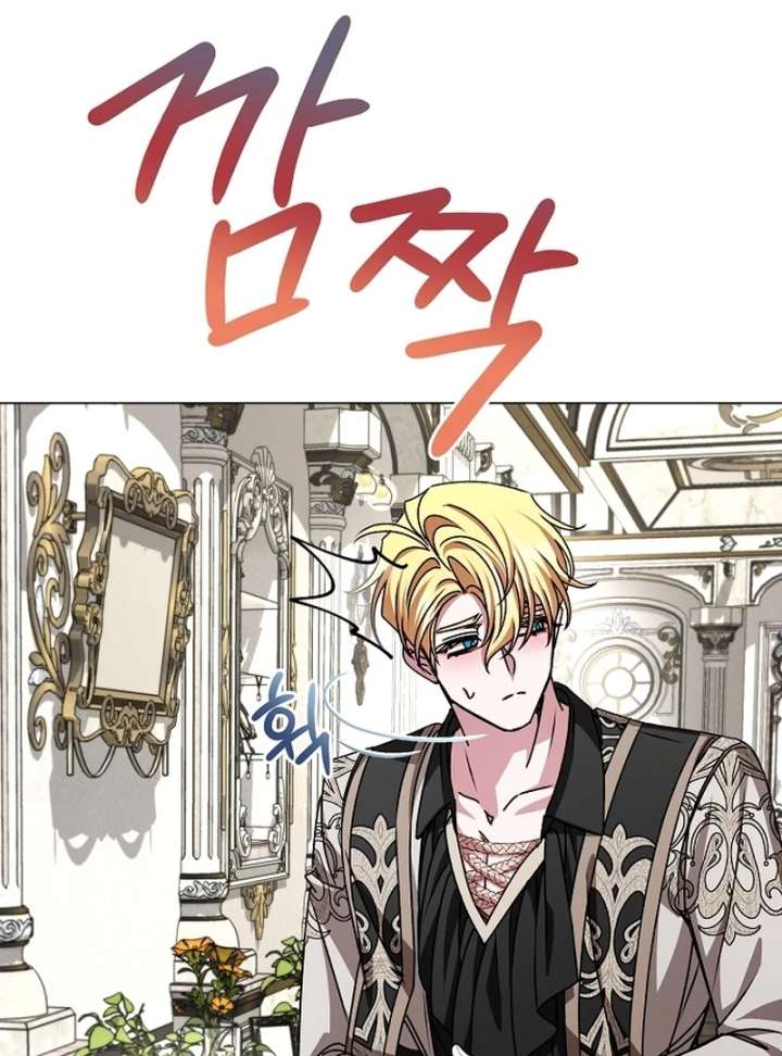 My Fiancé Keeps Trying to Raise Me - Chapter 25 Page 26