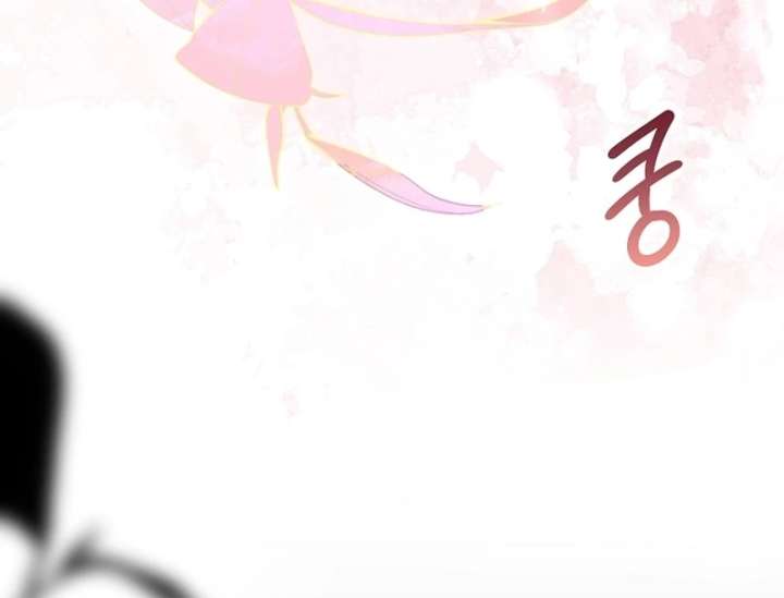 My Fiancé Keeps Trying to Raise Me - Chapter 25 Page 37