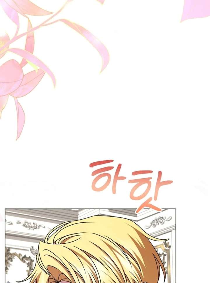 My Fiancé Keeps Trying to Raise Me - Chapter 25 Page 5