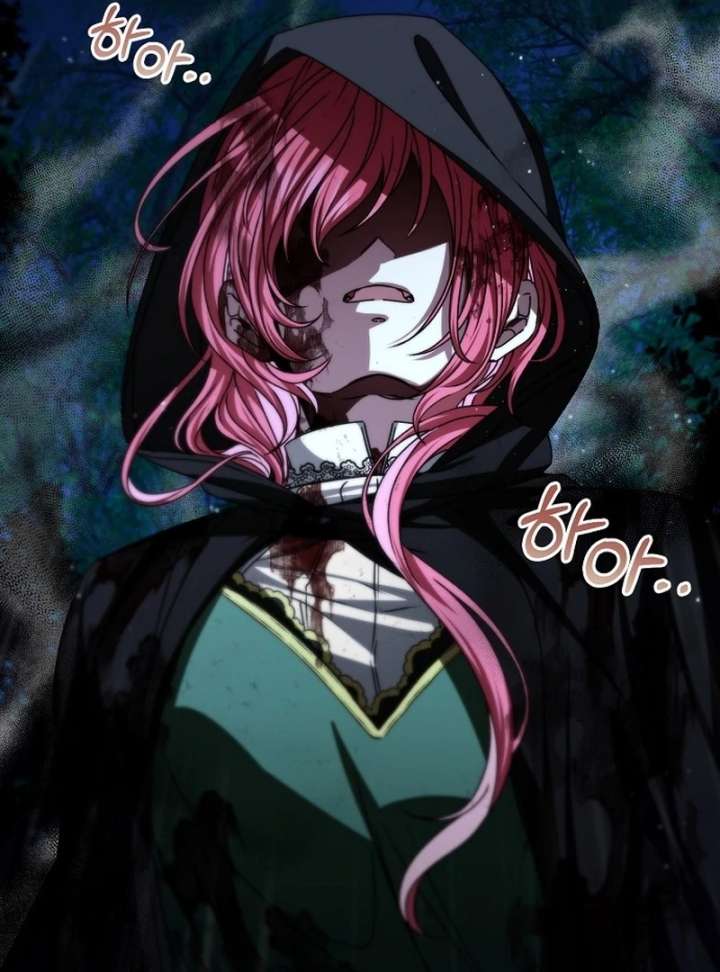 My Fiancé Keeps Trying to Raise Me - Chapter 25 Page 94