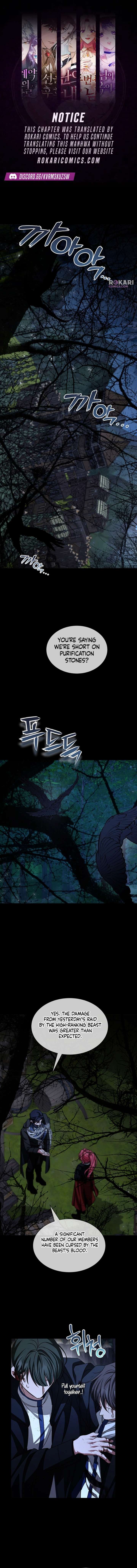 My Fiancé Keeps Trying to Raise Me - Chapter 26 Page 1