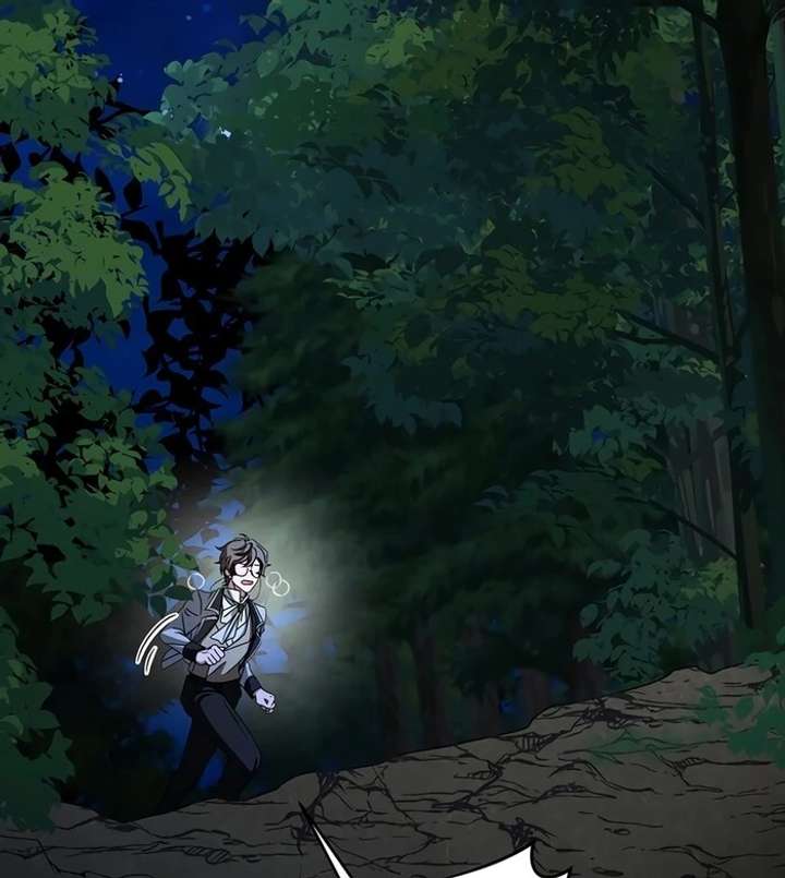 My Fiancé Keeps Trying to Raise Me - Chapter 3 Page 123