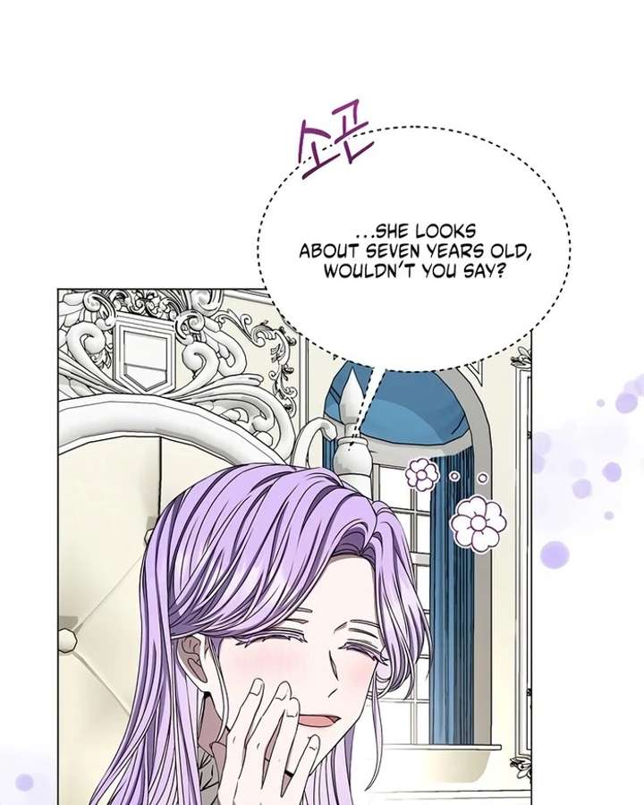 My Fiancé Keeps Trying to Raise Me - Chapter 3 Page 46