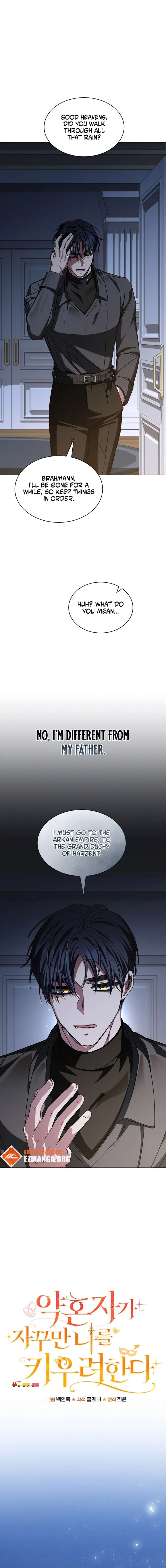 My Fiancé Keeps Trying to Raise Me - Chapter 30 Page 9