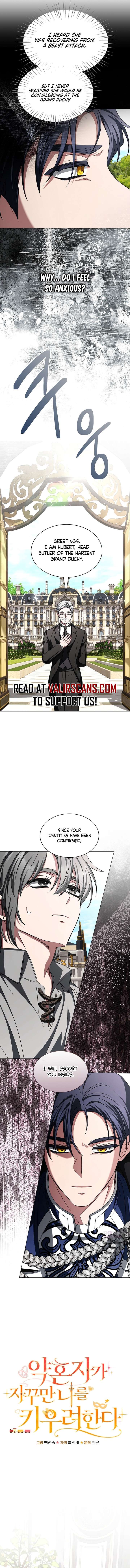 My Fiancé Keeps Trying to Raise Me - Chapter 32 Page 5