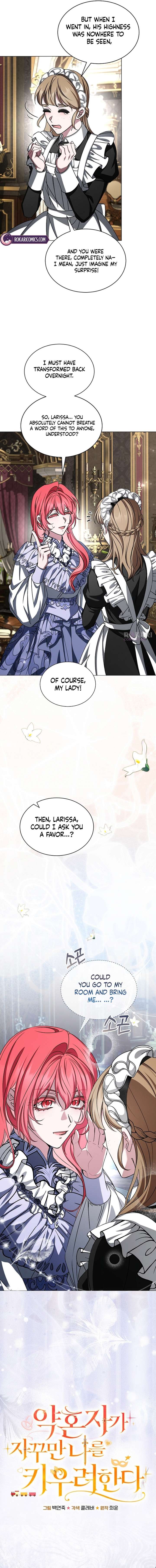 My Fiancé Keeps Trying to Raise Me - Chapter 38 Page 7