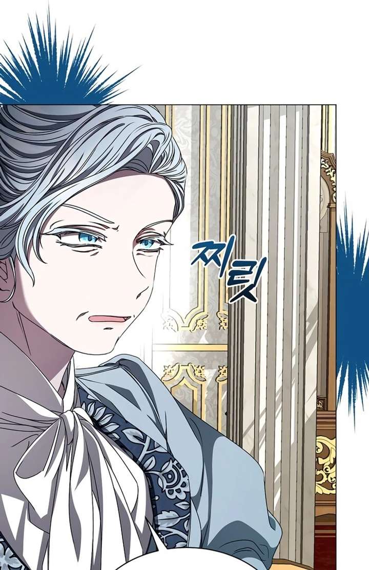 My Fiancé Keeps Trying to Raise Me - Chapter 4 Page 10