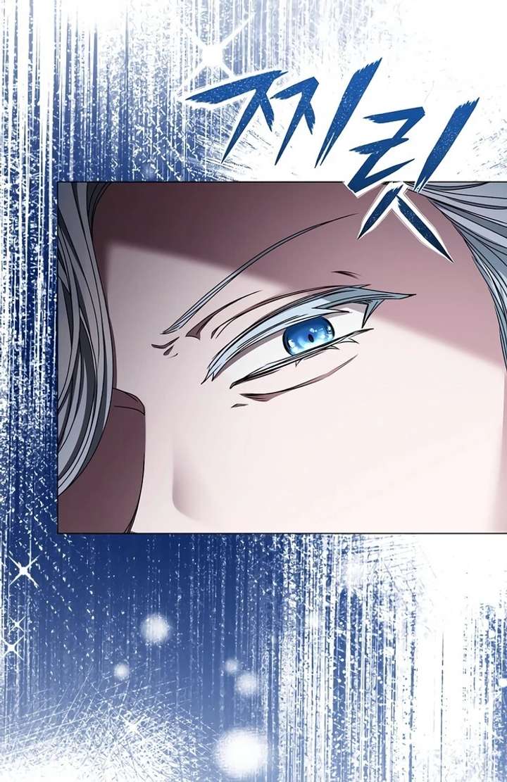 My Fiancé Keeps Trying to Raise Me - Chapter 4 Page 33