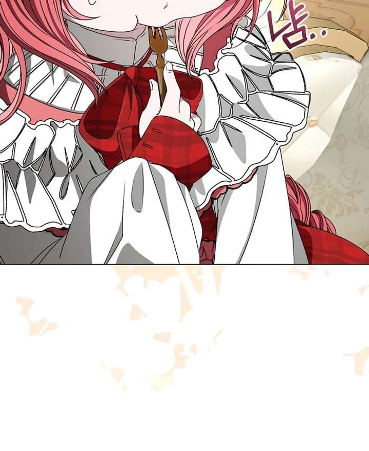 My Fiancé Keeps Trying to Raise Me - Chapter 4 Page 52