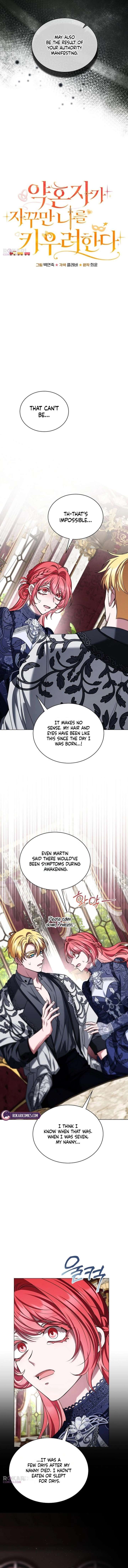 My Fiancé Keeps Trying to Raise Me - Chapter 44 Page 13