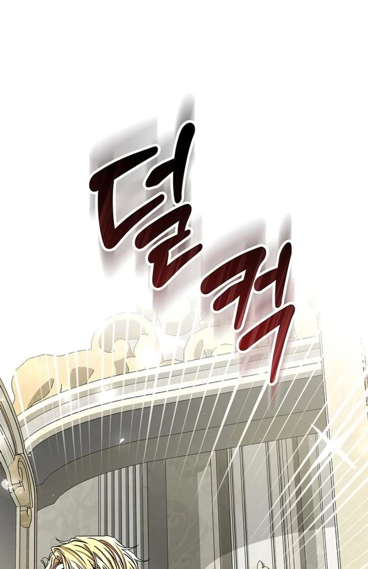 My Fiancé Keeps Trying to Raise Me - Chapter 5 Page 119