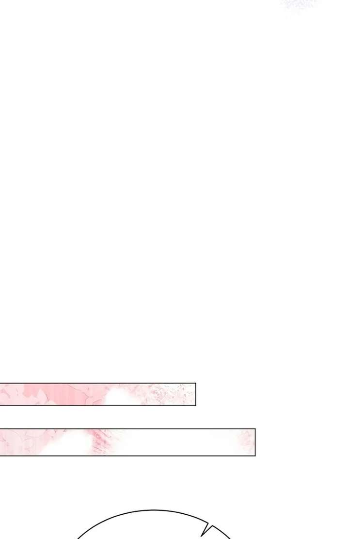 My Fiancé Keeps Trying to Raise Me - Chapter 5 Page 17