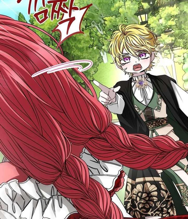 My Fiancé Keeps Trying to Raise Me - Chapter 5 Page 34