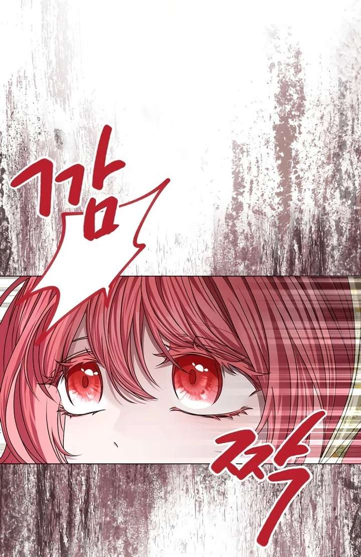 My Fiancé Keeps Trying to Raise Me - Chapter 6 Page 122