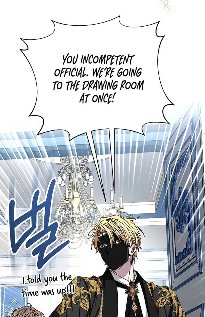 My Fiancé Keeps Trying to Raise Me - Chapter 6 Page 23