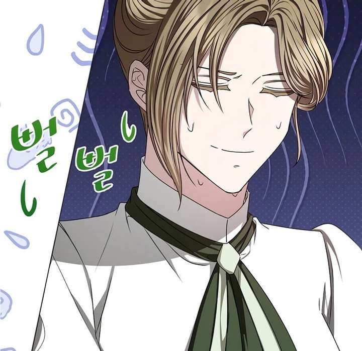 My Fiancé Keeps Trying to Raise Me - Chapter 7 Page 105