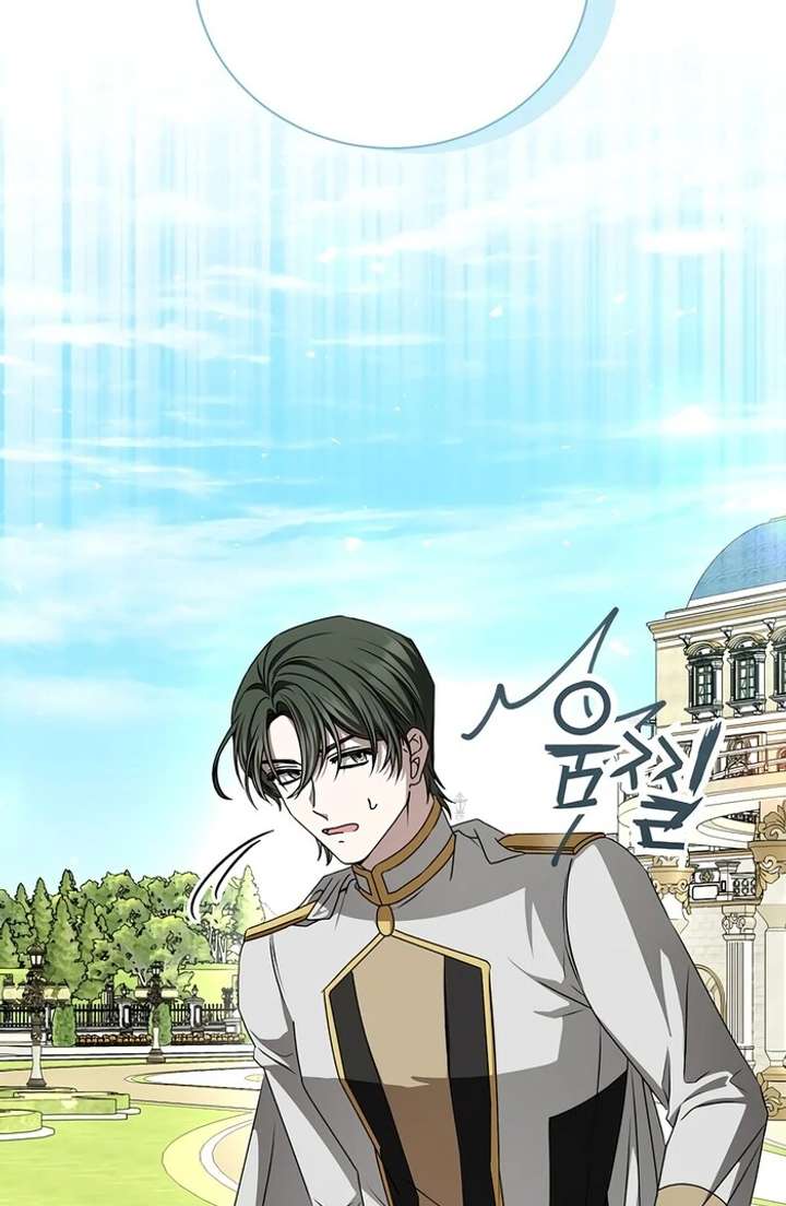 My Fiancé Keeps Trying to Raise Me - Chapter 7 Page 124