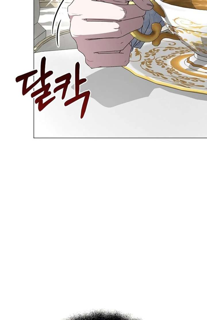 My Fiancé Keeps Trying to Raise Me - Chapter 7 Page 131