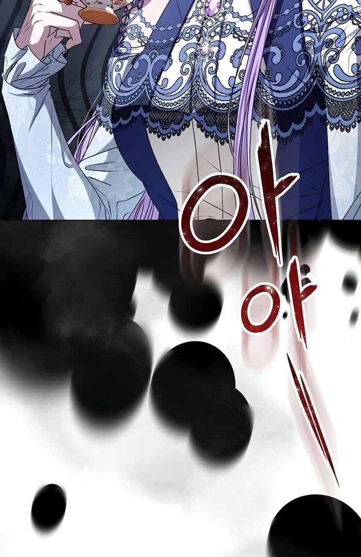 My Fiancé Keeps Trying to Raise Me - Chapter 7 Page 133