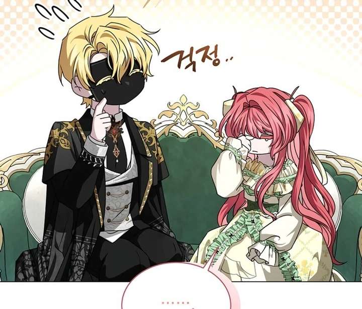 My Fiancé Keeps Trying to Raise Me - Chapter 7 Page 36