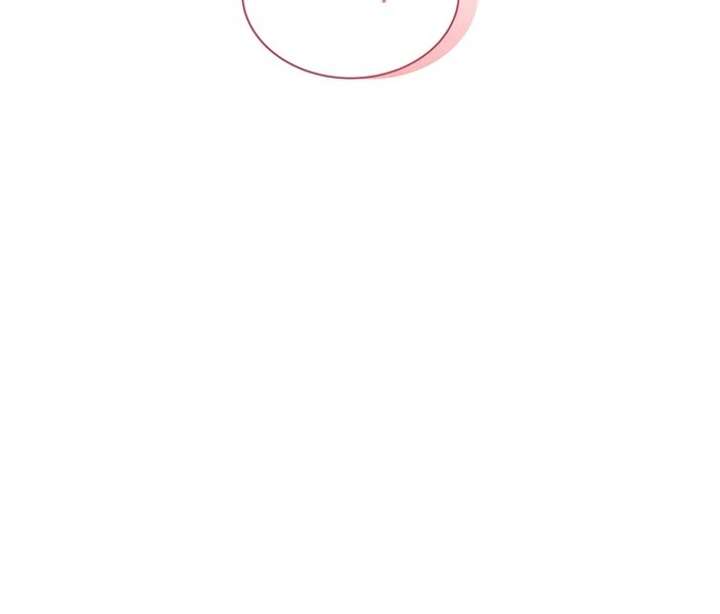 My Fiancé Keeps Trying to Raise Me - Chapter 7 Page 37