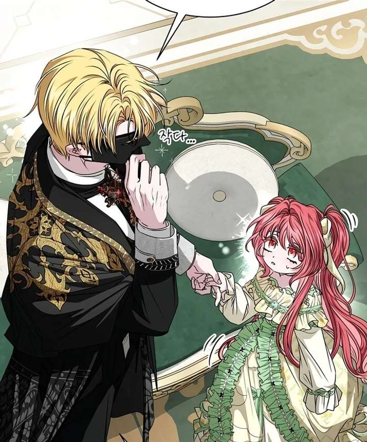 My Fiancé Keeps Trying to Raise Me - Chapter 7 Page 45