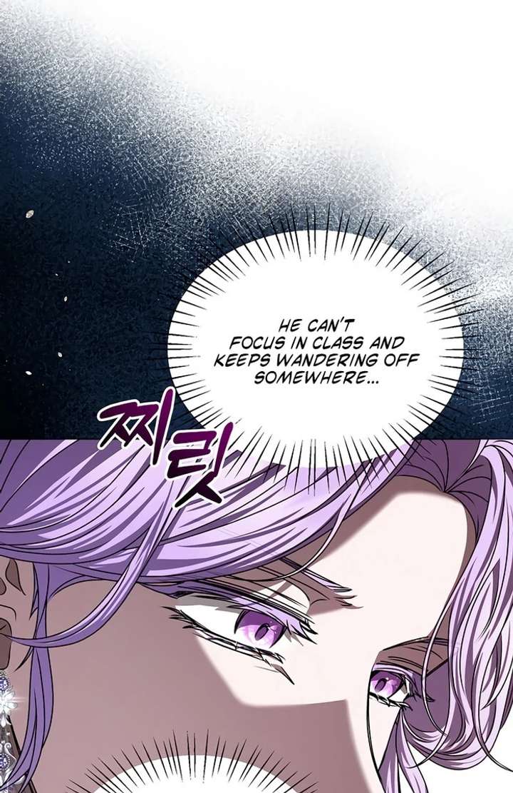 My Fiancé Keeps Trying to Raise Me - Chapter 8 Page 7