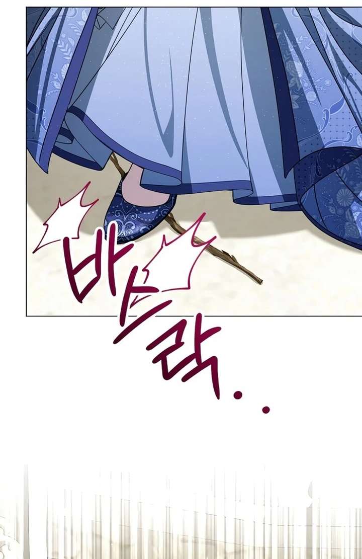 My Fiancé Keeps Trying to Raise Me - Chapter 8 Page 88