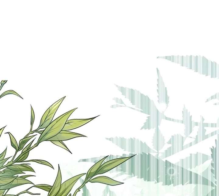 My Fiancé Keeps Trying to Raise Me - Chapter 9 Page 49