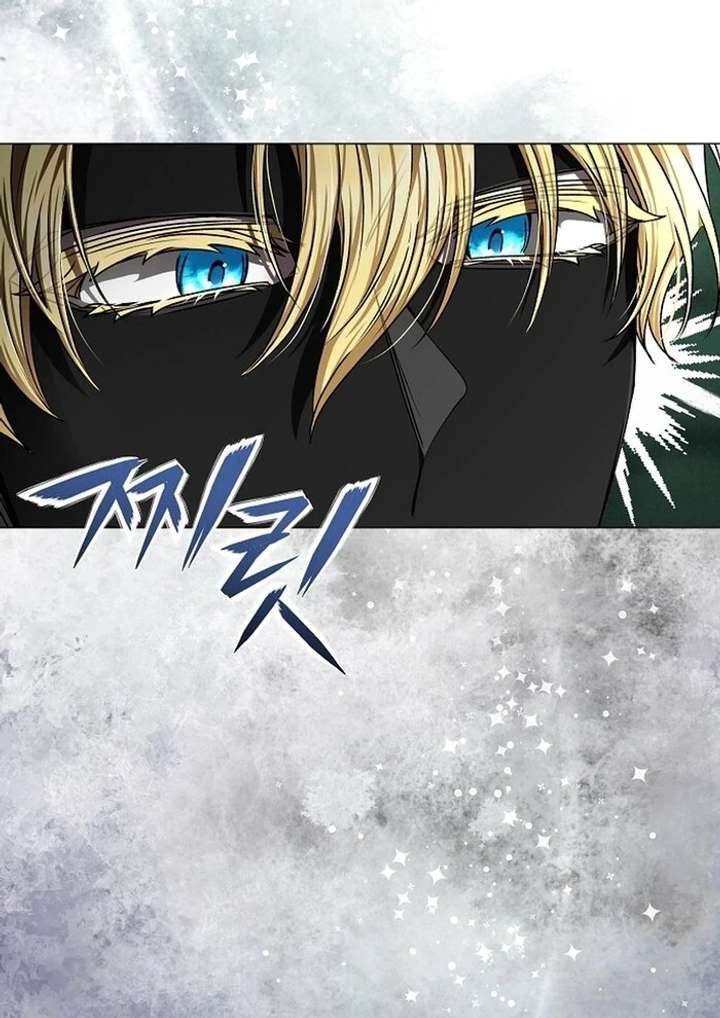 My Fiancé Keeps Trying to Raise Me - Chapter 9 Page 59