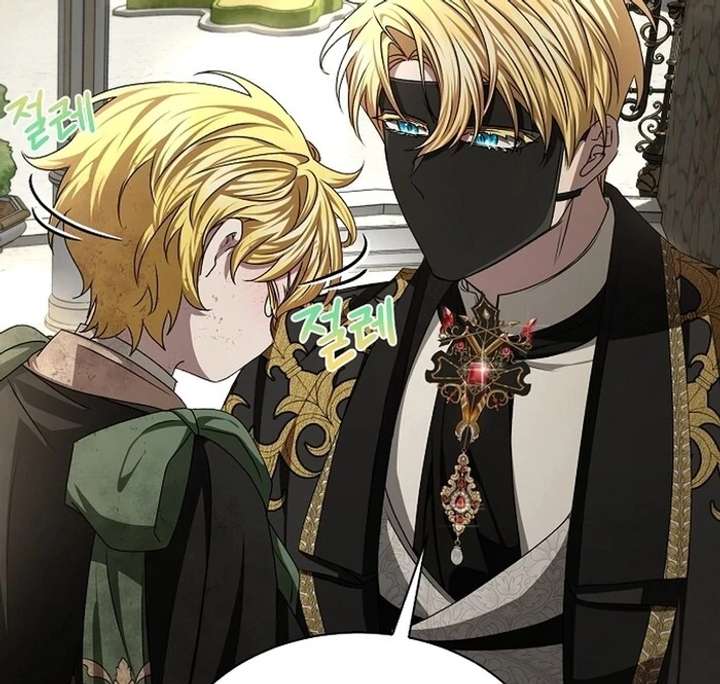 My Fiancé Keeps Trying to Raise Me - Chapter 9 Page 95