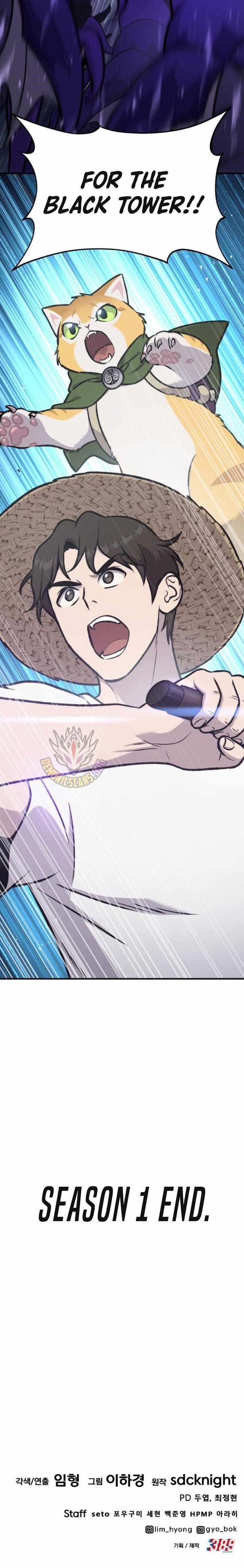 Solo Farming In The Tower - Chapter 100 Page 28