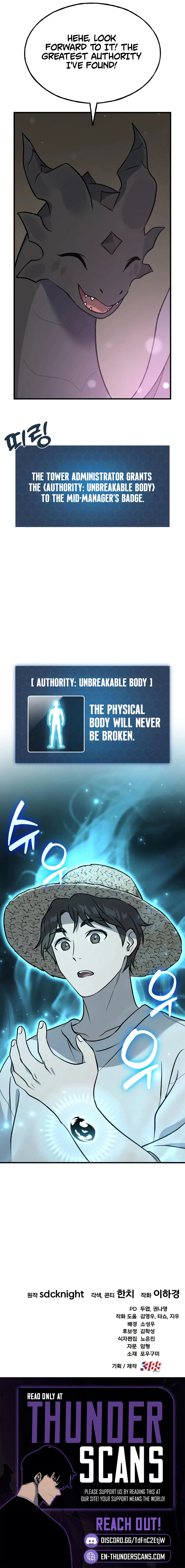 Solo Farming In The Tower - Chapter 104 Page 16