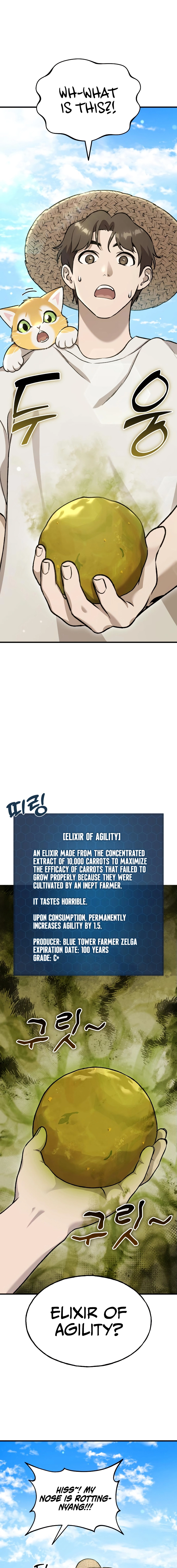 Solo Farming In The Tower - Chapter 112 Page 2