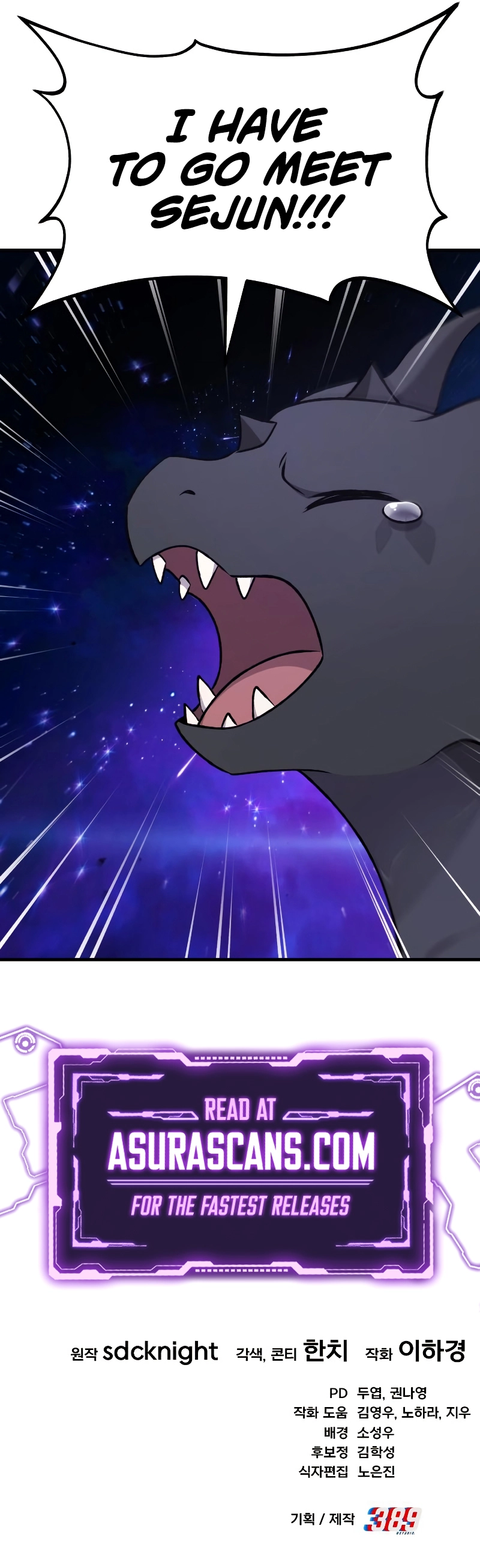 Solo Farming In The Tower - Chapter 112 Page 30